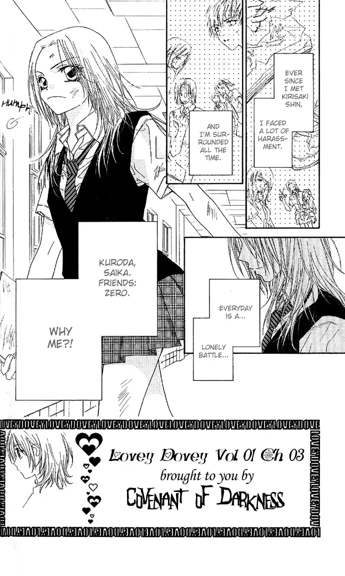 Lovey Dovey Chapter 3 3